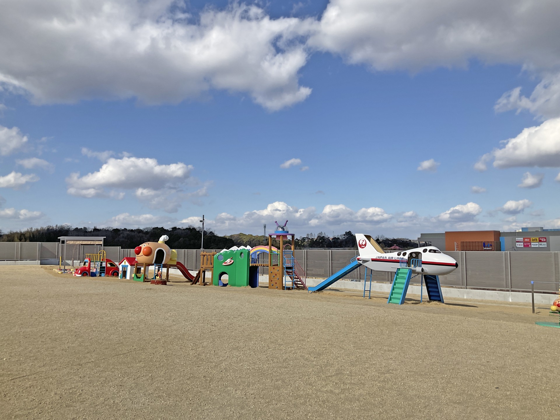 東郷旭丘幼稚園